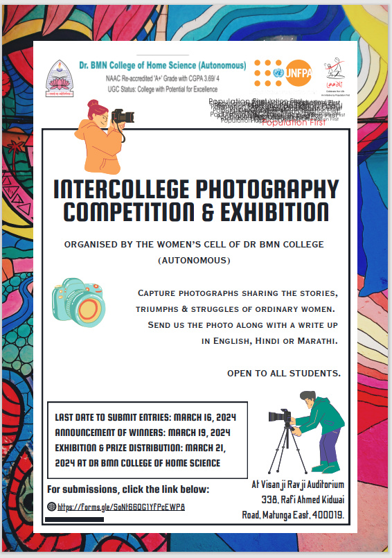 events-1710240433national-level-inter-collegiate-photography-competition.png