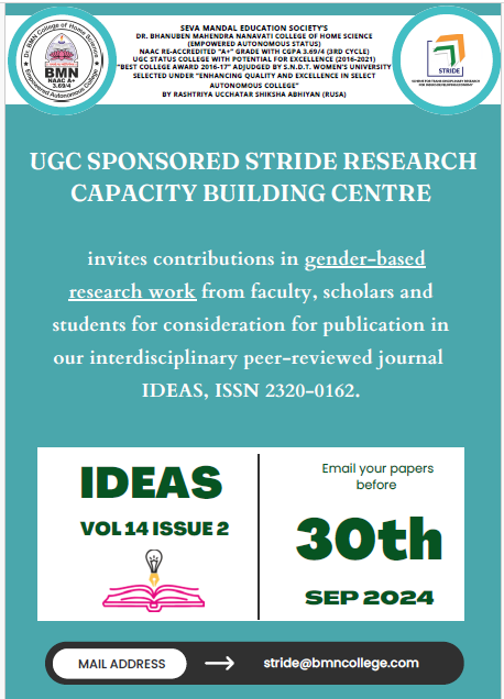 events-1725350665ideas-volume-14-issue2.png