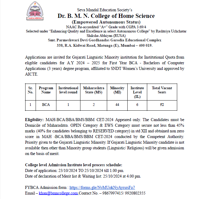 events-1729573493fybca-notice.png