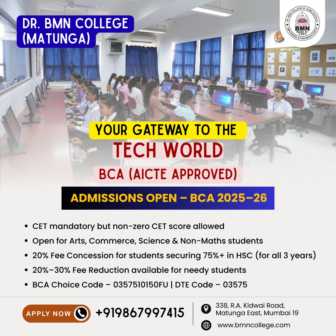 admission flyer